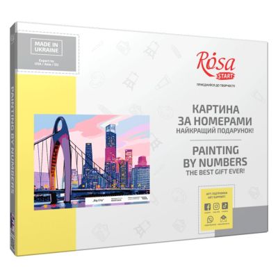 Картина за номерами Rosa start Big city 35 x 45 см (N00013620)