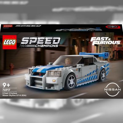 Конструктор LEGO Speed Champions «Подвійний форсаж» Nissan Skyline GT-R (R34) (76917)
