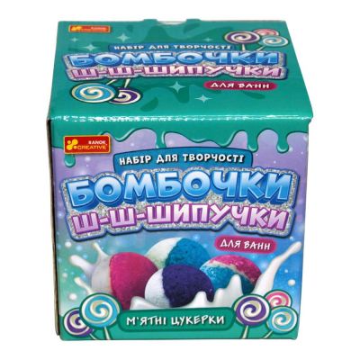 Набір для творчості Ranok Creative Бомбочки шипучки М'ятні цукерки (15130043У)
