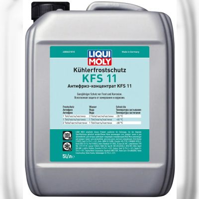 Концентрат антифризу LIQUI MOLY Kohlerfrostschutz KFS 2000 (G11), 5 л (21150)