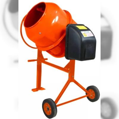 Бетонозмішувач Forte БП 120 (127840)