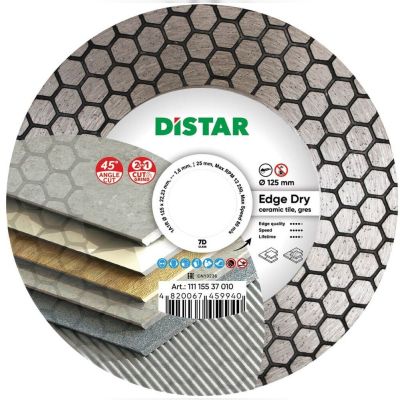 Диск алмазний відрізний Distar 1A1R 125x1,6/1,2x25x22,23 Edge Dry (11115537010)