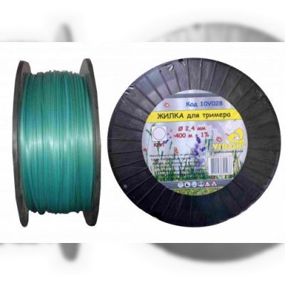 Волосінь для тріммера Virok 2.4 мм, 400 м. диск (10V028)