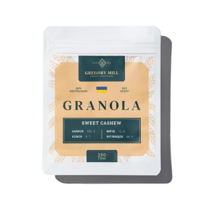 Гранола Gregory Mill Sweet Cashew, 250 г