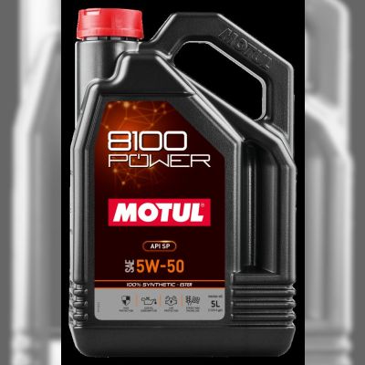 Моторна олива Motul 8100 Power SAE 5W-50, 5 л (111812)