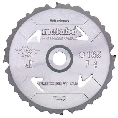 Пильний диск Metabo Fibercement cut PCD 165х2.2/1.6x20, Z4 FZ 5 град (628289000)