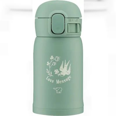 Термокружка Zojirushi SM-WP24GZ (1678.06.13)