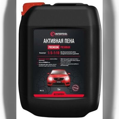 Піна активна Intertool FS-9095