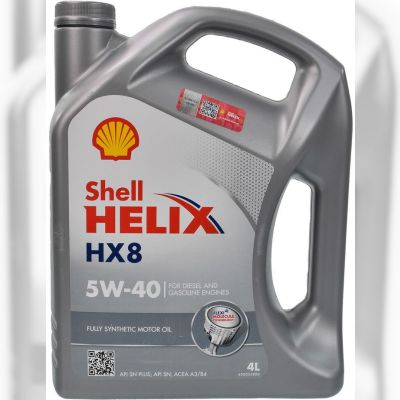 Моторна олива SHELL Helix HX8 Synthetic 5W-40, 4 л (550040296)