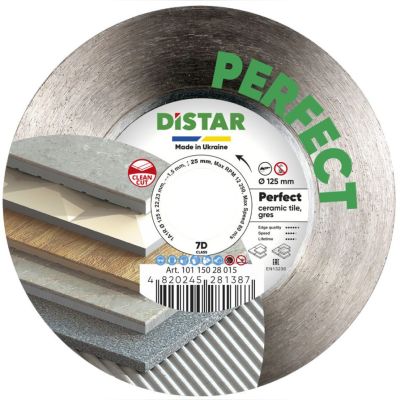 Алмазний диск Distar 1A1R 125x22.23х1.5 мм Perfect (10115028015)