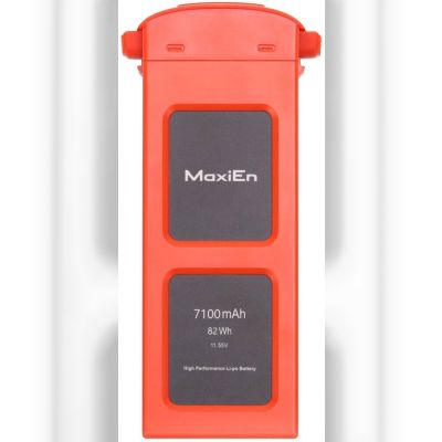 Акумулятор для квадрокоптера Autel Robotics EVO II, orange (102000199)