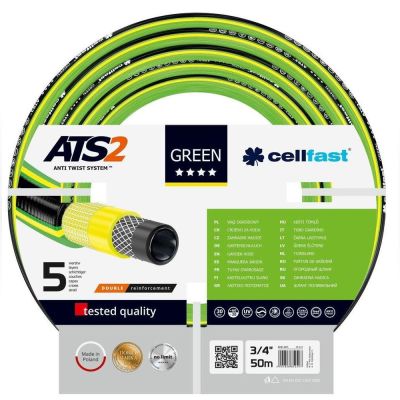 Шланг садовий Cellfast GREEN ATS 3/4", 50 м (15-121)
