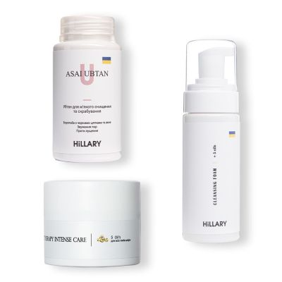Комплекс для базового догляду за обличчям нормального типу Hillary Basic 3