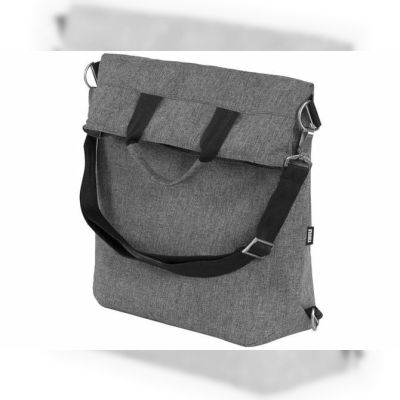 Сумка Thule Changing Bag, grey melange (TH 11000311)