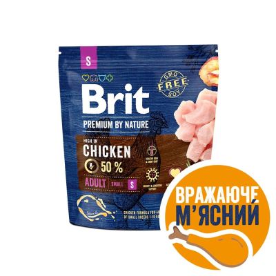 Сухий корм для дорослих собак дрібних порід (вагою до 10 кг) Brit Premium Adult S 1 кг (курка)