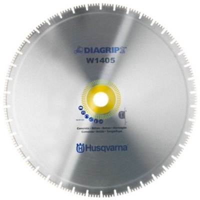 Диск алмазний Husqvarna W1405 800х60+6 мм (5809753-20)
