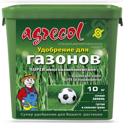 Добриво для газонів super багатокомпонентне Agrecol 30241