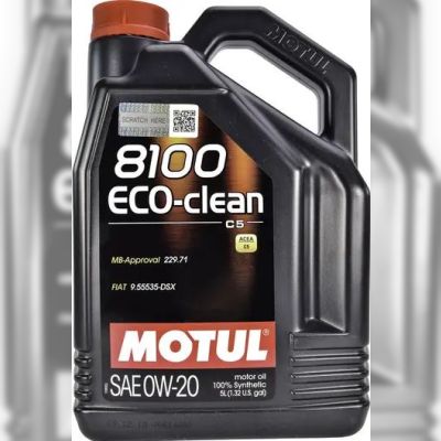 Моторна олива Motul 8100 Eco-clean, 0W20 5 л (108862)