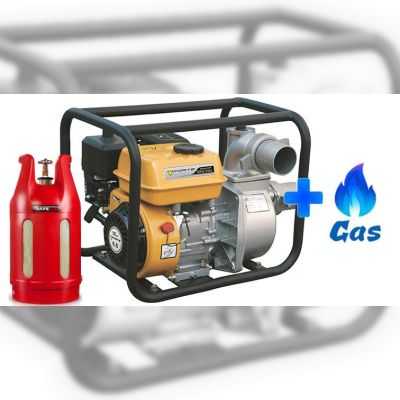 Газова мотопомпа FORTE FP20C LPG