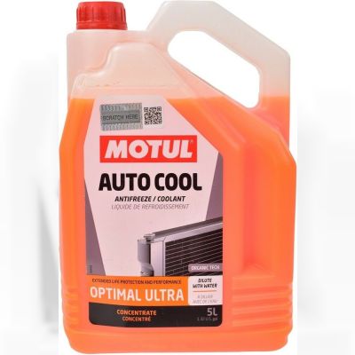 Антифриз MOTUL Auto Cool Optimal 5 л (109142)