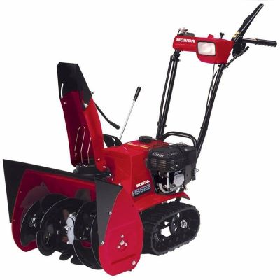 Снегоуборочнік Honda HSS 655 ET1D