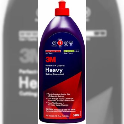 Абразивна паста 3M Heavy Cutting Compound 946 мл (36102)