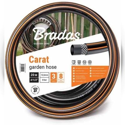 Шланг для поливу Bradas CARAT 3/4 дюйм 50м (WFC3/450)