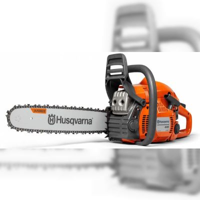 Бензопила Husqvarna 445 II (9705587-35)