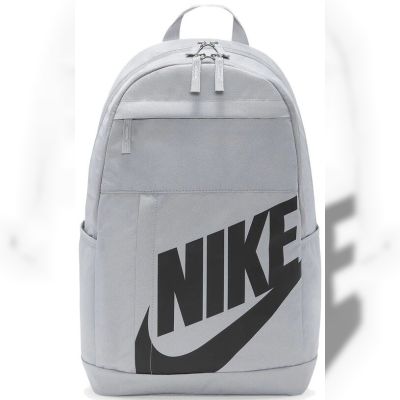 Рюкзак Nike NK ELMNTL BKPK-HBR 21L (сірий) (DD0559-012)