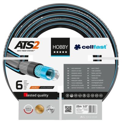 Шланг садовий Cellfast HOBBY ATS 1/2", 25 м (16-200)