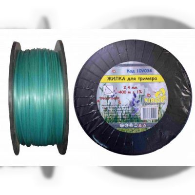 Волосінь для тріммера Virok 2.4 мм, 400 м "трикутник" (10V034)