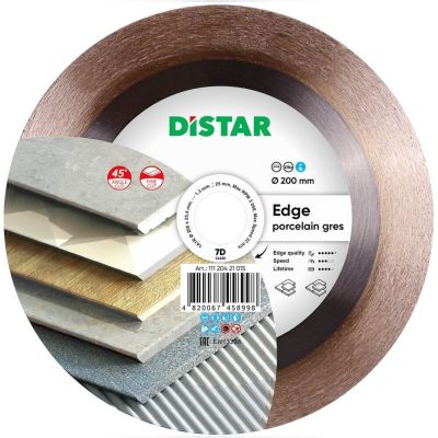 Диск алмазний відрізний Distar 1A1R 200x1,3x25x25,4 Edge (11120421015)