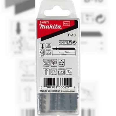 Набір пилок Makita HCS по дереву для рівного пропилювання 76мм (B-07674) 100 шт