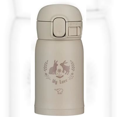 Термокружка Zojirushi SM-WP24CM (1678.06.10)