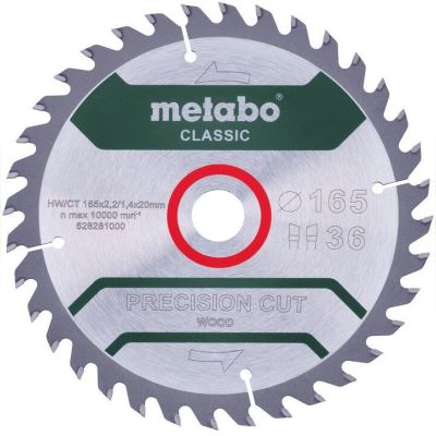 Пильний диск Metabo PrecisionCutClassic 190x30 48WZ 15 град./B (628664000)
