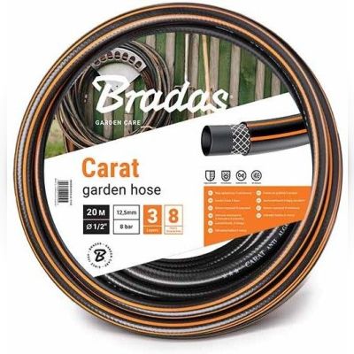 Шланг для поливу Bradas CARAT 5/8 дюйм 50м (WFC5/850)