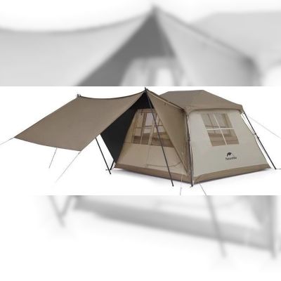 Чотиримісний намет з навісом Naturehike Village CNK2300ZP022 (коричневий) (6976023920172)