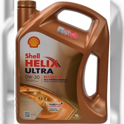 Моторна олива SHELL Helix Ultra 0W-30 ECT, 4 л (550042353)