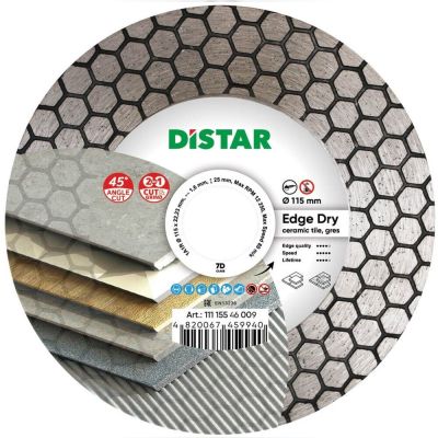 Круг алмазний відрізний Distar 1A1R 115x1,6 / 1,2x25x22,23 Edge Dry (11115546009)