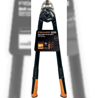 Болторіз Fiskars Pro PowerGear 61 см (1027214)