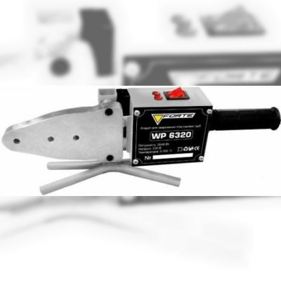 Паяльник для пластикових труб FORTE WP6320