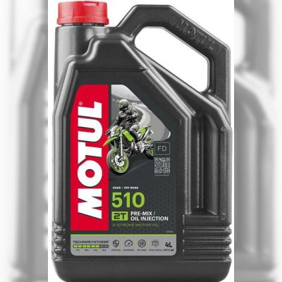 Моторна олива Motul 510 2T, 4 л (104030)