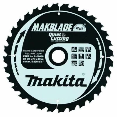 Пильний диск Makita MAKBlade Plus по дереву 255x30 32T (B-08626)