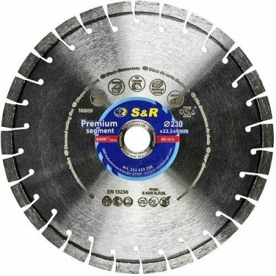 Диск алмазний S&R Premium Segment 230x22.2 мм (252423230)