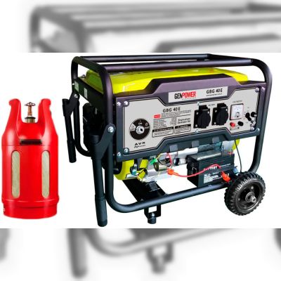 Двопаливний генератор GenPower GBG 40 E ГАЗ-БЕНЗИН