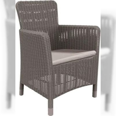 Пластикове крісло Keter Trenton Dining (226454)