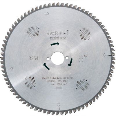 Пильний диск Metabo HW/CT 216x30 60 FZ/TR 5 (628083000)