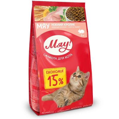 Сухий корм для котів Мяу 2 кг - кролик