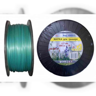 Волосінь для тріммера Virok 2.7 мм, 350 м. Квадрат (10V011)