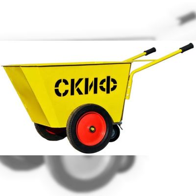 Будівельна тачка Скіф СТ 160